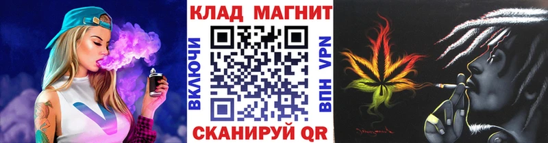 Наркотические вещества Гаврилов-Ям Бошки Шишки СК ГАШИШ Меф мяу мяу