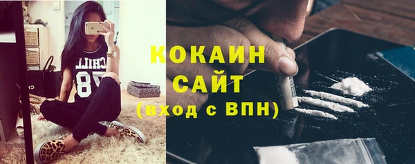 мет Балахна