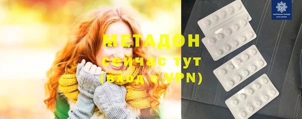 спиды Балабаново