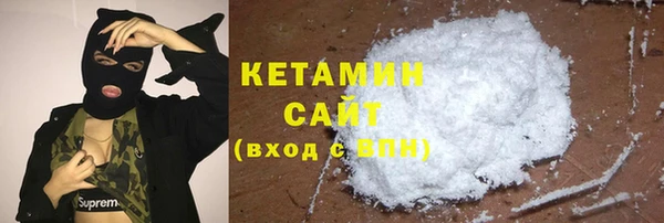 мет Балахна