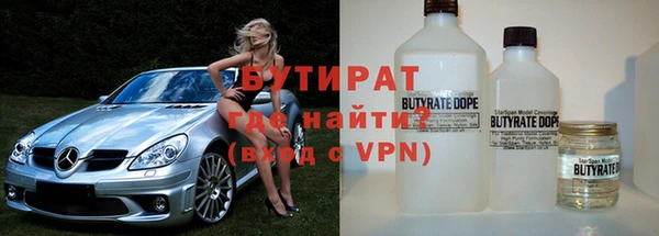 MESCALINE Баксан