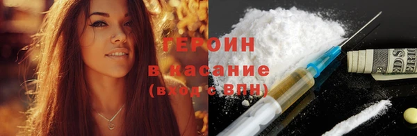 MESCALINE Баксан