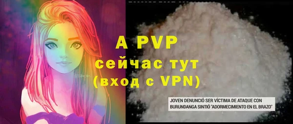 MESCALINE Баксан