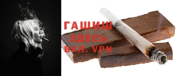 спиды Балабаново