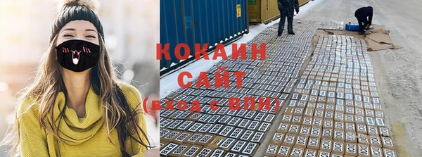 спиды Балабаново