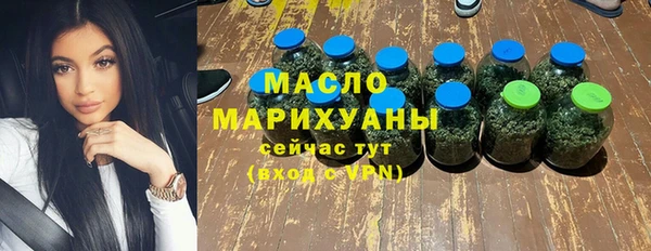 спиды Балабаново