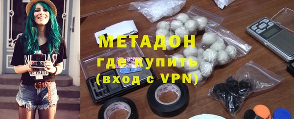 MESCALINE Баксан