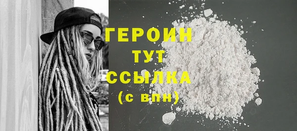 MESCALINE Баксан