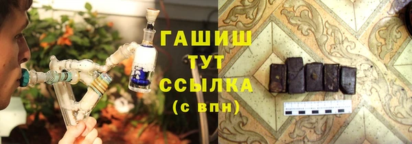 MESCALINE Баксан