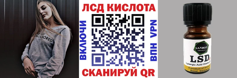 Наркотические марки 1,8мг Гаврилов-Ям